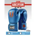 Jabb Перчатки бокс.(иск. кожа) je-4056/eu air 56 синий 10ун 4690222169447