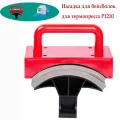 Насадка для бейсболок для термопресса P1210