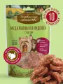 Лакомство для собак мини-пород Деревенские лакомства Медальоны из индейки с рисом, 55 гр. х10 шт.