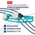 Очки для плавания TYR Youth Black Ops Mirrored Racing голубой