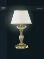 Классическая настольная лампа Reccagni Angelo P 6422 P Итальянское производство