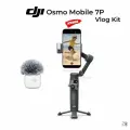 Стабилизатор для смартфона DJI Osmo Mobile 7P Vlog Kit (Mic Mini Transmitter Cloud White)ActiveTrack 7.0