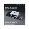 TNL, Аппарат для маникюра и педикюра, MP-68 Secret technology