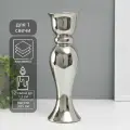 Подсвечник керамика на 1 свечу Вуаль, d=1.5 см, серебро, 9.8x9.8x30.5 см