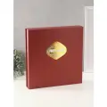 Фотоальбом на 500 фото 10×15 см «Версаль», в коробке, красный, 4.7×33×34 см