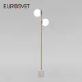 Торшер / Напольный светильник Eurosvet Marbella 01158/2, E14, цвет латунь