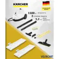 Пароочиститель для дома (паровая швабра) Karcher SC 2 EasyFix, белый + аксессуары VELERCART: 2 салфетки для пола, 2 обтяжки для ручной насадки, 4 щёточки, насадка для мытья окон