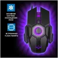 Мышь компьютерная SVEN RX-G880, 7000dpi, проводная, подсветка, программируемые клавиши