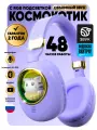 Беспроводные наушники IHI с котиками, RGB подсветкой, Bluetooth 5,3