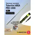 Удилище маховое Tubertini AREA PRO 1000 3,00 м, 83 gr, карбон HPM carbon
