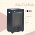 Газовый обогреватель ТМС CAMILLA 3100 3400 Вт чёрный