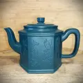 Заварочный чайник из исинской глины Аквамарин. 250 мл. Ручная работа. Китай.