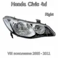 Фара передняя правая с автокорректором Хонда Цивик Honda Civic 05-11 годов