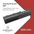 Аккумулятор MU06 для ноутбука HP G62 / G56 / CQ42 / CQ56 / dv6-3000 / G7-1000 (586006-121, 640320-001) 5200 мА·ч