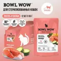 BOWL WOW Корм влажный Sterilised для взрослых стерилизованных кошек и кастрированных котов, с лососем и овощами, 12 штук х 85 г