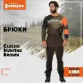 Брюки Remington Classic Hunting Brown р. 3XL RM2217-906