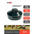 Триммерная головка для Echo GT-22GES, 3/8 - 24 UNF правая, полуавтомат, 137100 гнутая штанга; Катушка для триммера ECHO GT-22GES