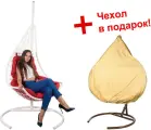 Подвесное кресло Bigarden Wind White, ротанговое, с красной подушкой, до 160кг