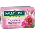 Мыло Palmolive Ощущение нежности Роза и Молоко 90 г х 6 шт