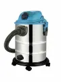 Пылесос промышленный / строительный энергопром Home Master ПЛ-30R, 30 литров
