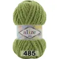 Пряжа Alize Softy Mega, 100 г, 70 м, 5 шт., 485