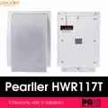 Настенный громкоговоритель Pearller HWR117T