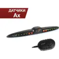 Парковочный радар Parkmaster 24U-4-AX-Black