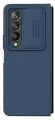 Накладка Nillkin CamShield Silky Silicone Case для Samsung Galaxy Z Fold 4 синий