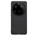 Усиленный защитный чехол от Nillkin для смартфона Xiaomi 15 Ultra, серия Super Frosted Shield Pro