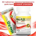 Natures Plus, Hema-Plex, Железо с незаменимыми питательными веществами, 30 таблеток в банках (новая упаковка)
