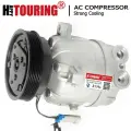 Компрессор переменного тока для Opel Combo Corsa Tigra Vectra Buick Sail CO 10829C 1135025 1135295 1135323 1854032 95530138 1854094 2010652
