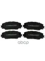 Колодки дисковые передние! Toyota Auris 06-09/Corolla 06-13/Urban Cruiser 09> CAREX арт. 160226RX