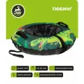 Тюбинг - ватрушка Snowstorm модель BZ-110_DINOSAURS, 110 см, зеленый с черным