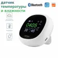 Датчик температуры и влажности tuya, Определение концентрации углекислого газа, протокол Bluetooth, поддержка яндекс. алисы, Xiaomi smart home, приложение smart life