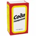Сода пищевая 500 г 10 шт