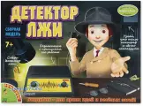 Набор опытов Bondibon «Детектор лжи», Бондибон