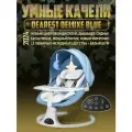 Электронные качели шезлонг 3 в 1 DearestBaby Pro Max Deluxe White Blue- для безопасного и комфортного сна вашего малыша!