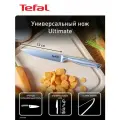 Нож Tefal K1700574