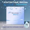 Контактные линзы Acuvue 1 Day Moist, гидрогелевые, 8,5 R, 90 штук -2.75