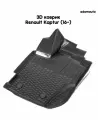 Водительский 3D коврик Adamauto в салон для Renault Kaptur (16-)