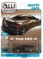 Машинка auto world 1/64 Car model toy 2020 Chevrolet Corvette brown
