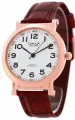 Наручные часы OMAX, белый, коричневый, розовый