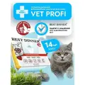 Влажный диетический корм Best Dinner VET PROFI GastroIntestinal для кошек при заболеваниях ЖКТ Индейка (14шт х 100гр)