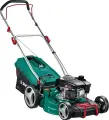 Газонокосилка ЗУБР ГБ-460, роторная, электрический двигатель, складная ручка