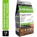 Сухой корм Probalance Starter для щенков до 3-х месяцев и собак в период беременности и лактации Птица, 10 кг.