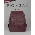 Pyato / Городской рюкзак из высококачественной экокожи