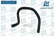 Шланг системы гидроусилителя руля BMW E36/E38/E39/E46/E53 32411095526 Longho арт. 8780949
