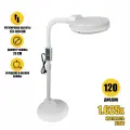 Напольная косметологическая лампа лупа LLP-02 светодиодная