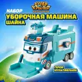 Super Wings Игровой набор Супер Крылья Уборочная машина Марк, EU770854