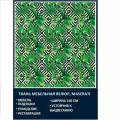 Велюровая ткань Мазерати Ромб Тропики